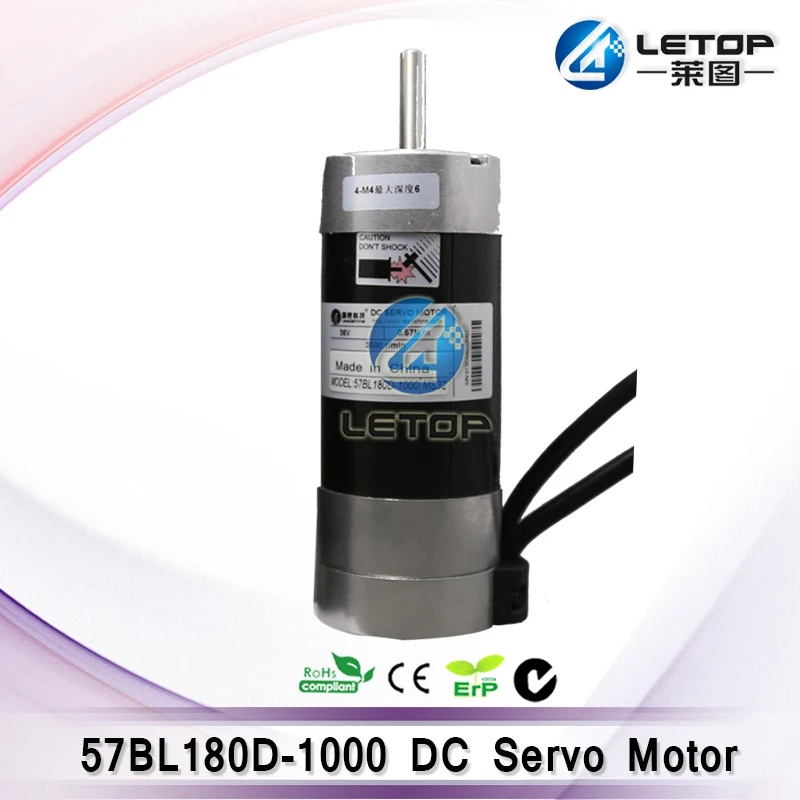 Brand New! 57 BL 180D-1000 36V DC Servo Motor for solvent printer work with ACS606 Driver Printer