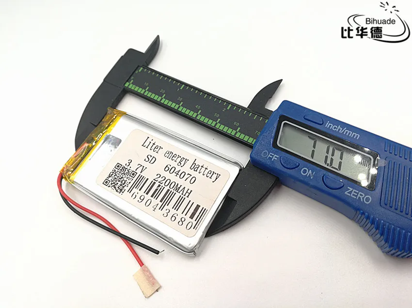 3.7 V 2200 mAH 604070, polimerowa bateria litowo-jonowa/akumulator litowo-jonowy do DVR, GPS, mp3, mp4