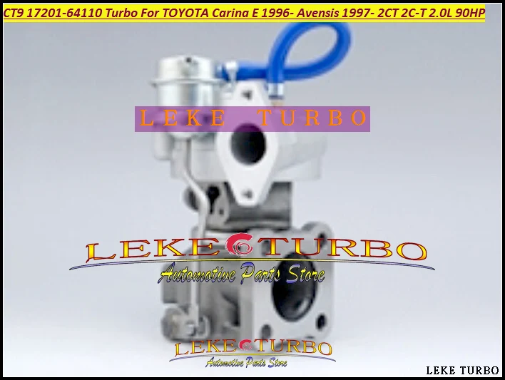 CT9 CT12B 17201-64110 17201 64110 1720164110 Turbo Turbocharger For TOYOTA Carina E 1996- Avensis TD 1997- 2C-T 2CT 2.0L 90HP