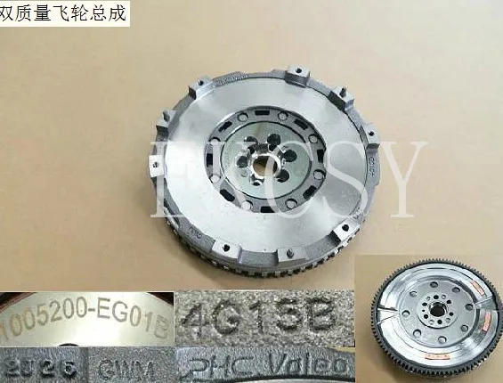 1005200-EG01B ORIGINAL QUALITY FLYWHEEL ASSMBLY FLY WHEEL FOR GREAT WALL HAVAL H6 1.5T