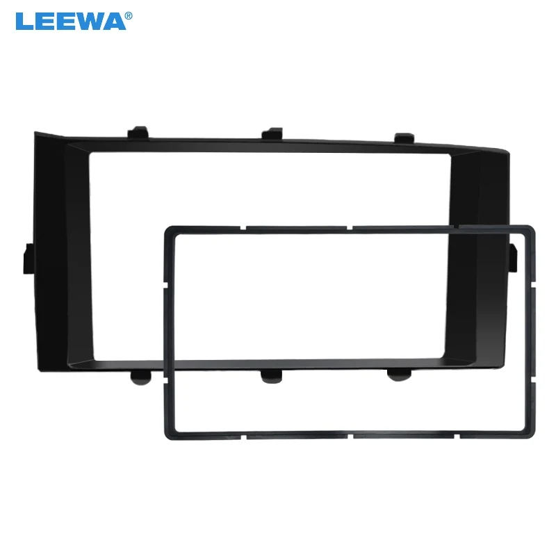 

LEEWA Car Stereo Radio Frame Fascia for Toyota Aqua RHD 2012-2014 2Din DVD Dash Panel Bezel Trim Face Plate Kit #CA1948