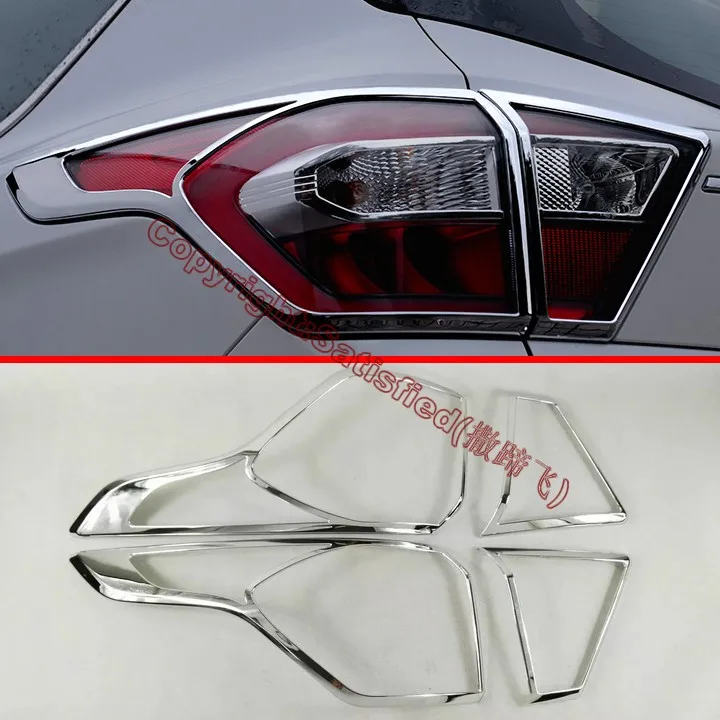 ABS Chrome Tail light Cover Trim For Ford Kuga Escape 2017 2018 Car Accessories Stickers