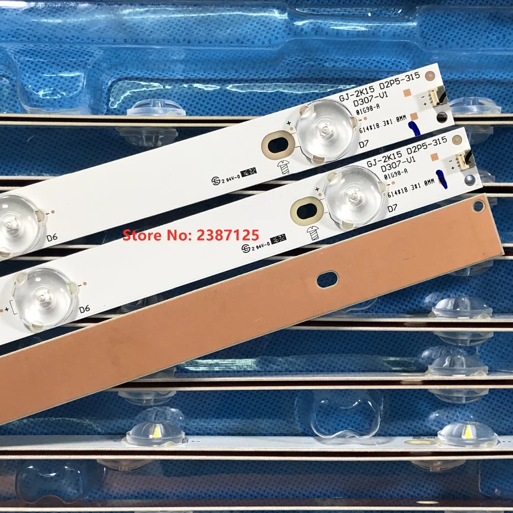 15PCS 614MM 3VLED Strip LB-PF3030-GJD2P5C3153X7ALA2-H LB-F3528-GJX320307-B 32PHT4112 32PHT5301 32PHT4509 32PHT4131 32PFL3040/T3