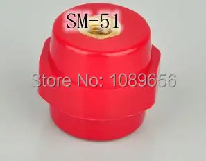 

5PCS Diameter 8mm Red Resin Enhanced Water Resistant Busbar Support Insulator SM-51