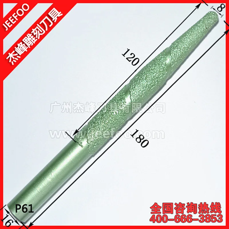 

P61-16*8*120mm Tapered Ball Nose End Mill Stone Engraving CNC Tools, Emery Diamond Tools CNC Engraving Cutter Bits on Marble