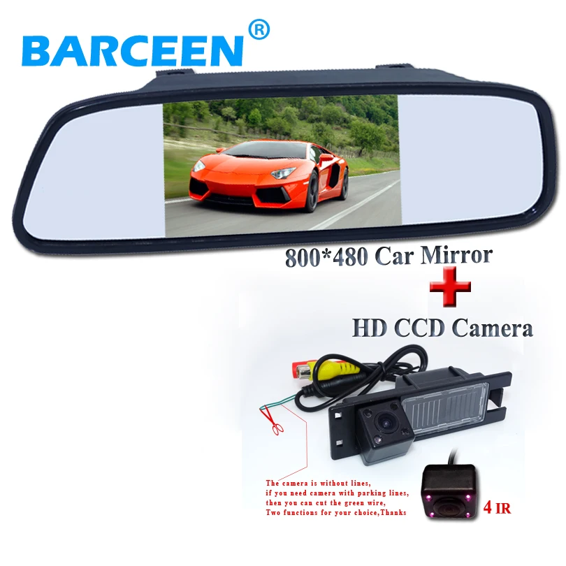 Car Rear View Camera for OPEL Astra H/ Corsa D/Meriva A/Vectra C/Zafira B, FIAT Grande + 5Inch Rearview Mirror Monitor