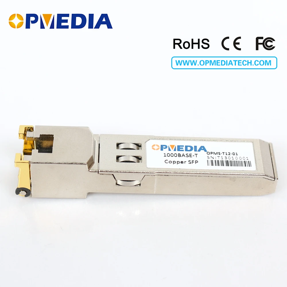 Free shipping Compatabile with HP 1000Base-T Copper SFP TRANSCEIVER,1000M optical module, RJ45 connector,GLC-T