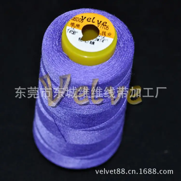 Cable manufacturers selling cotton polyester core spun water-proof