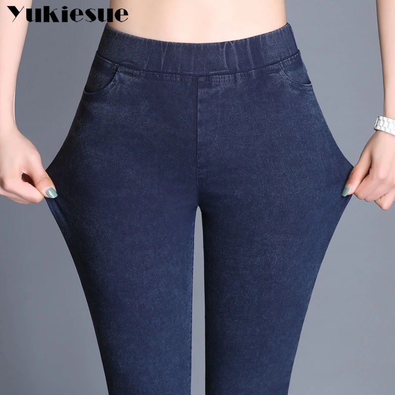 female 2022 Spring summer Lmitation Jeans Pants Women Elastic Waist Trousers Ladies Vintage Pencil Slim Skinny Jeans 3 Colors