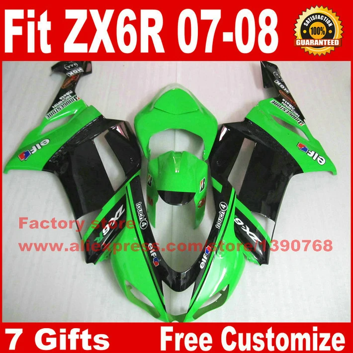 Motorcycle fairing kit for Kawasaki  07 08 ZX6R fairings ZX-6R 2007 2008 Ninja 636 green black motobike set BS2