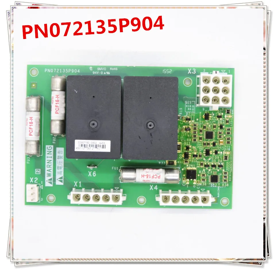 Inverter ATV61 and ATV71 fan card fan control board PN072135P903 and PN072135P904