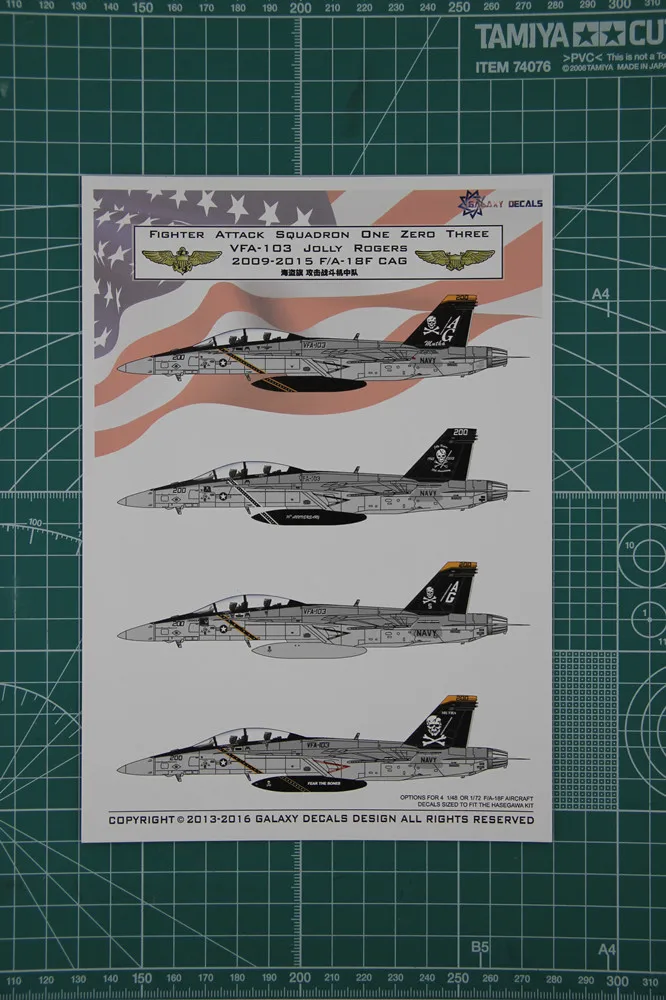 

Модель GALAXY в масштабе 1/48 ВМС США F/A-18F VFA-103 Наклейка Jolly Rogers 2009-2015 # Г48002