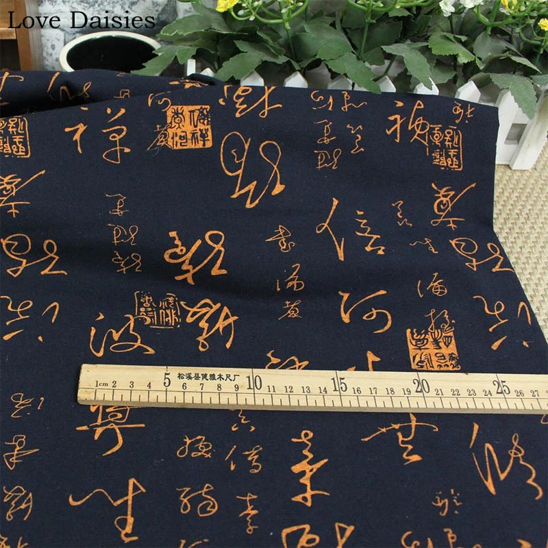 Cotton/Linen Textile WHITE CAMEL DARK BLUE Chinese Character Cursive script Fabric for Tablecloth Curtain Apparel Handwork Craft
