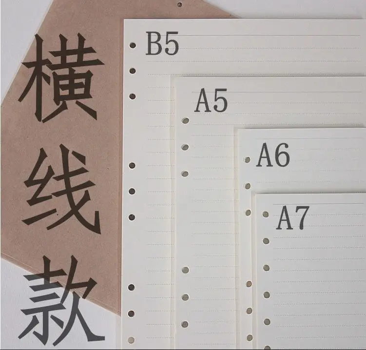 a7b5のノートは本当に使いやすい？実際のユーザーが語る、日常で活躍する理由