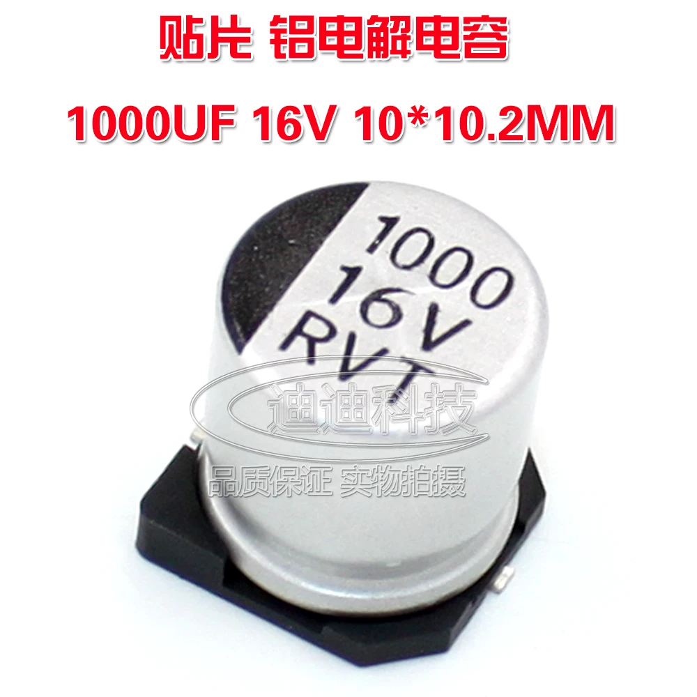 Tipo de alumínio da polaridade da microplaqueta do capacitor 1000uf 16v 10*10.2mm vt do remendo temperatura: 105 graus