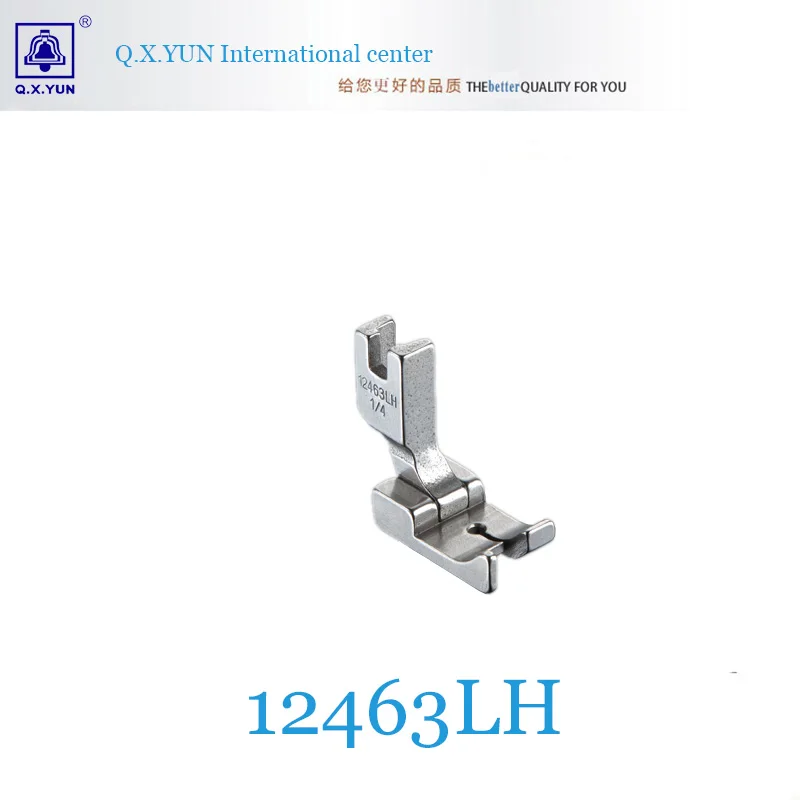 Q.X.YUN brand Industrial sewing machine Left and right side presser foot 12463RH/LH