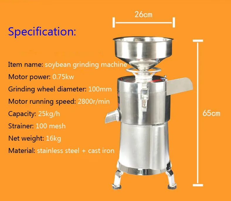 Commercial Soymilk Machine Juicers Soybean Milk Grinding Machine Grain Grinder Automatic Slag Separated Soybean Milk Maker