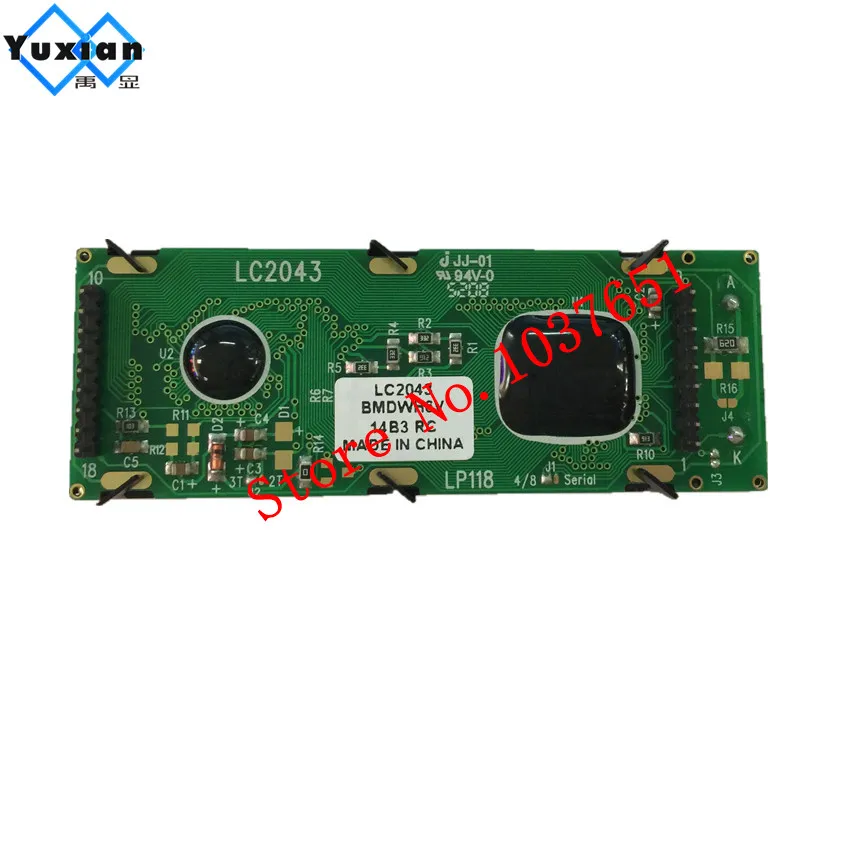 Small 20x4  Lcd Display Module 75*26.8mm  LC2043