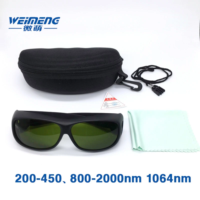 Absorption safety laser protective goggles 200-450 800-2000 1064nm OD4+ cosmetology instrument  marking machine safety glasses