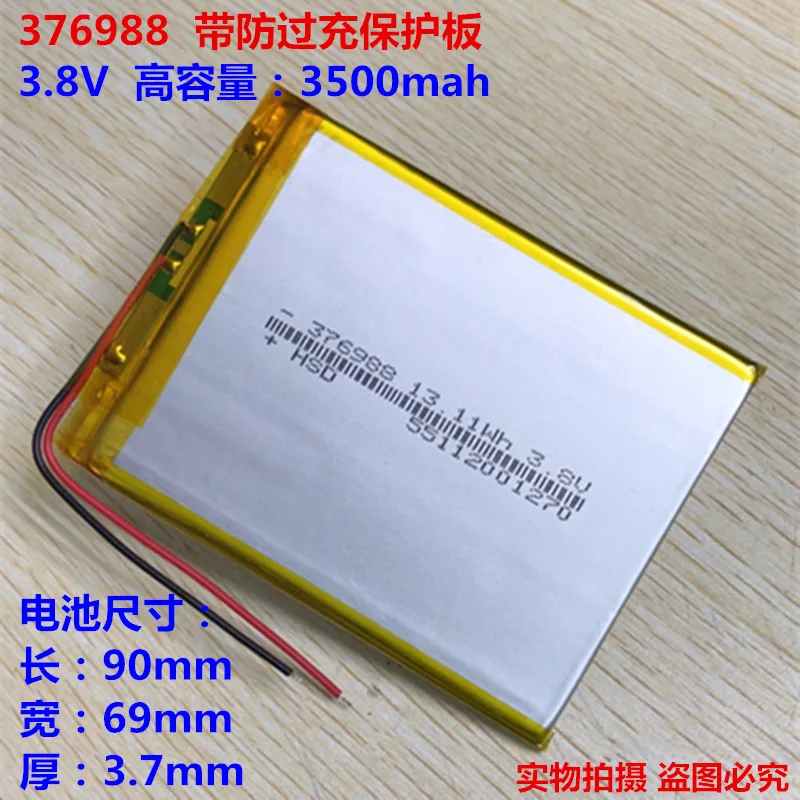 

3.7V polymer lithium battery 3500mAh 376988 suitable for DIY Tablet PC battery 357090