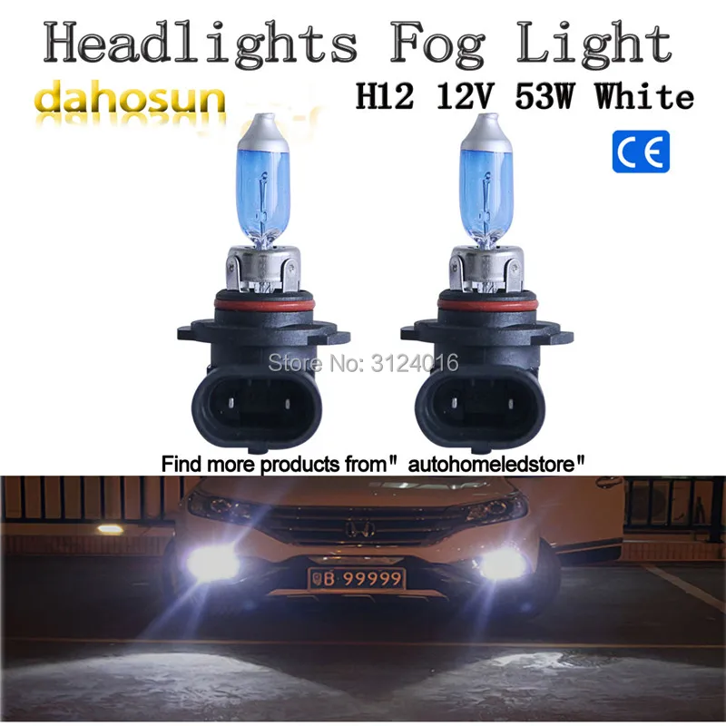 

2pc X Headlight Fog light 12V 53W H12 PZ20D Car halogen Bulb for S2000 GS300, Super white Motor