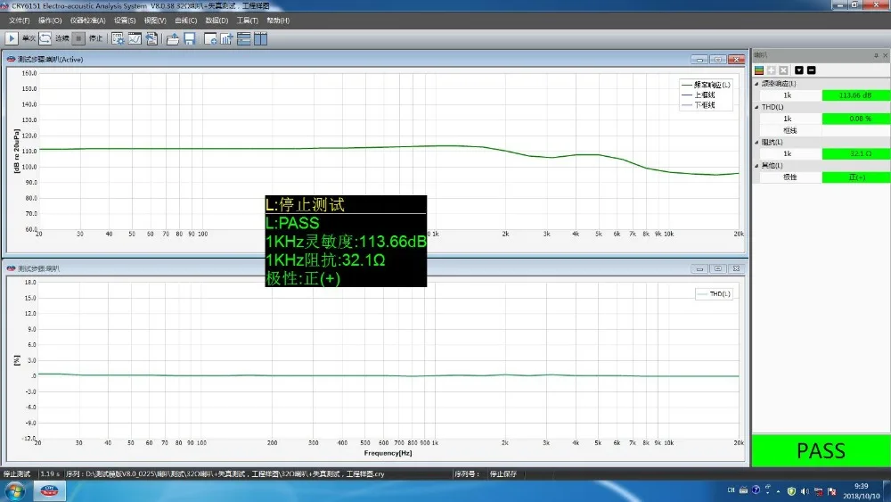 50mm speaker unit 50mm driver speaker 50mm monitor level 32ohms Large sound field Female voice 2pcs