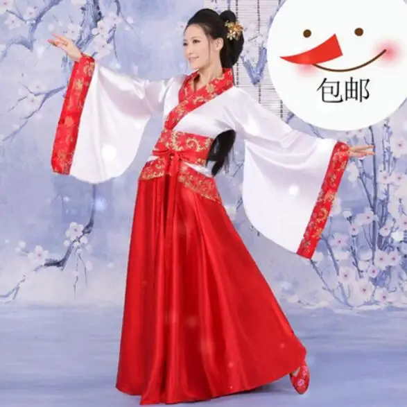 Traditional Hanfu Cosplay Clothing Women\'s Ancient Tang Dynasty Empress Dress Red White Yellow Women Chinese Ancient Costume