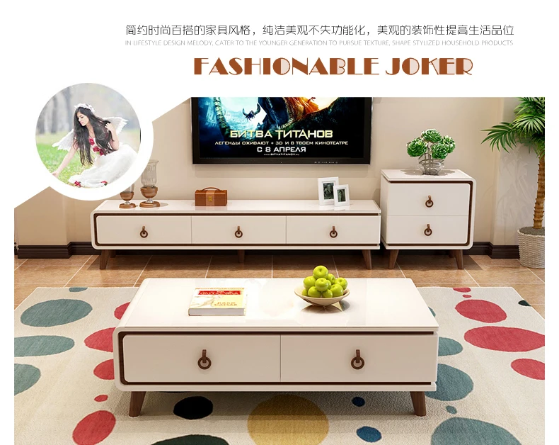 TV Stand modern Living Room Home Furniture tv led monitor stand mueble tv cabinet mesa tv table + Coffee Table centro table bass