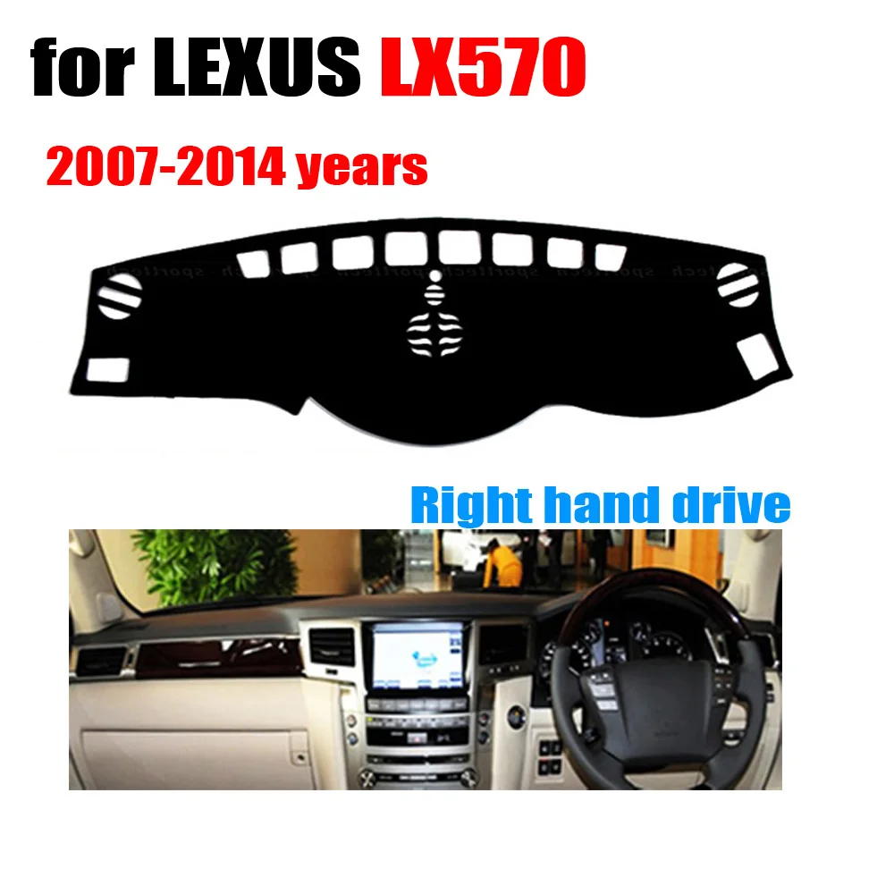 

Чехол для приборной панели автомобиля RKAC для LEXUS LX570 2007-2014 лет