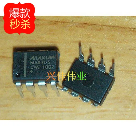 10PCS New MAX705 MAX705CPA MAX705EPA DIP-8 microprocessor supervisory circuit chip