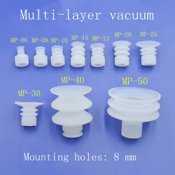 Pneumatic manipulator vacuum sucker Tianxing big head small head three layers MP MP-S Silicon gel sucker
