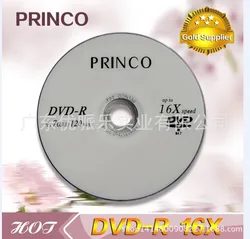 Sprzedaż hurtowa 10 dysków mniej niż 0.3% współczynnik defektów 4.7 GB Princo puste DVD R