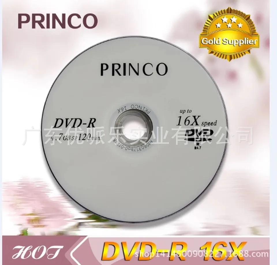 Wholesale 10 Discs Less than 0.3% Defect Rate 4.7 GB Princo Blank Printed DVD R