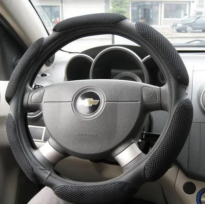 Sport car Steering Wheel Cover Mesh Material Breathability Car  Cover Automobile personality