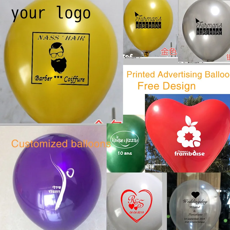 Palloncino da 12 pollici 100 pz/lotto logo personalizzato personalizzato 2.8g tutti i tipi di palloncini colorati stampa di palloncini personalizzati di alta qualità