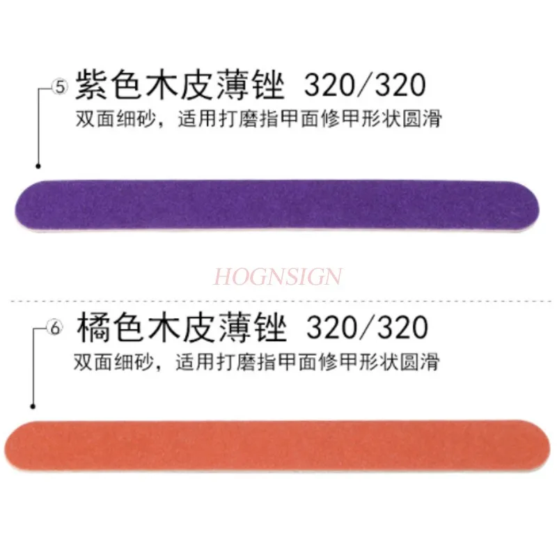 8 pièces outils pour ongles vernis barre de polissage ponçage manucure éponge Frustration manucure ensemble vente