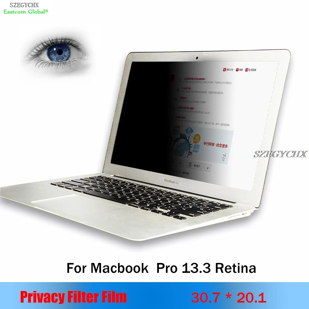 

For apple Macbook Pro 13 Retina Privacy Filter Anti-glare screen protective film,For Notebook Laptop 30.7cm*20.1cm