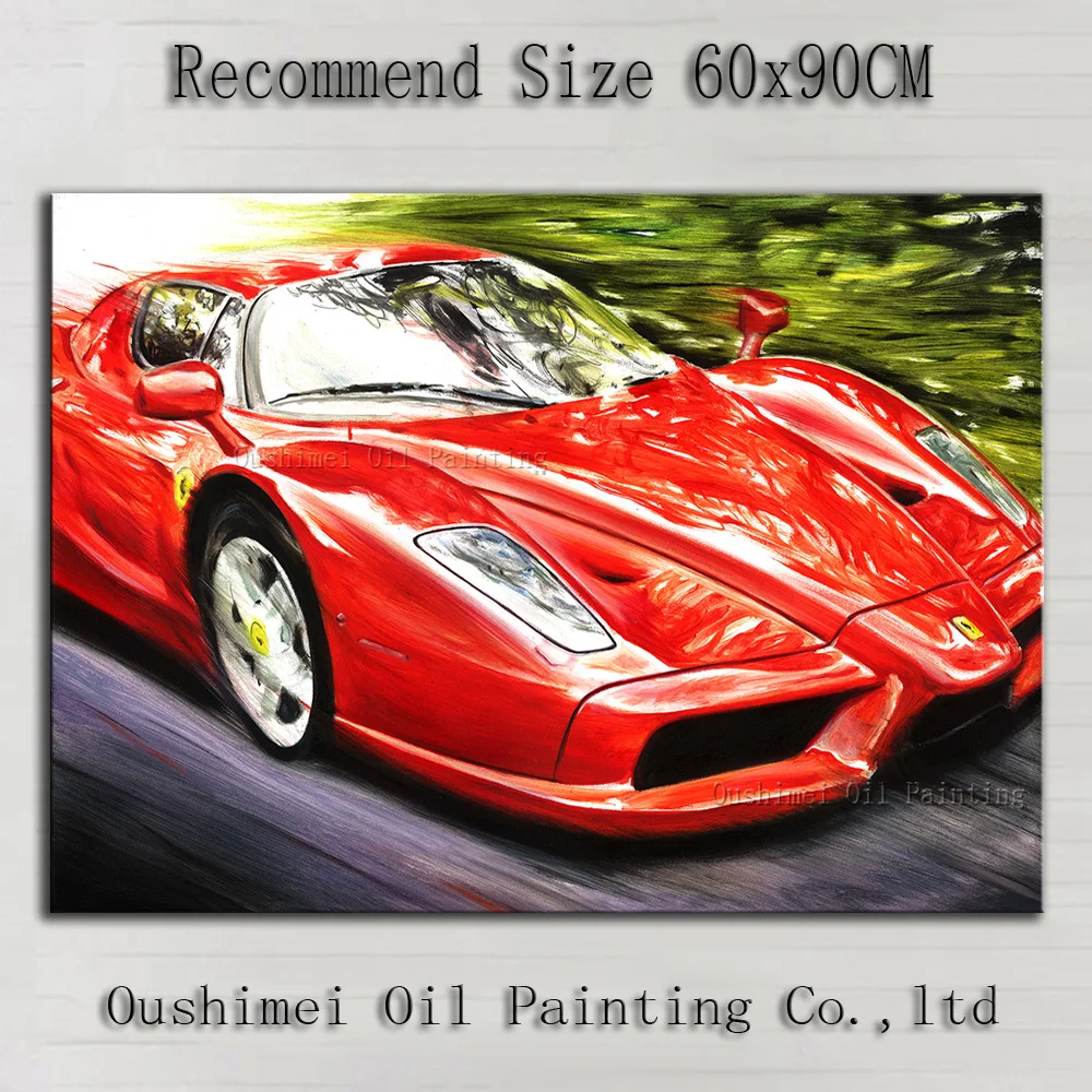 Wholesale High Quality Modern Abstract Oil Painting On Canvas Hand-painted Impression Super Car Oil Painting For Wall Decoration