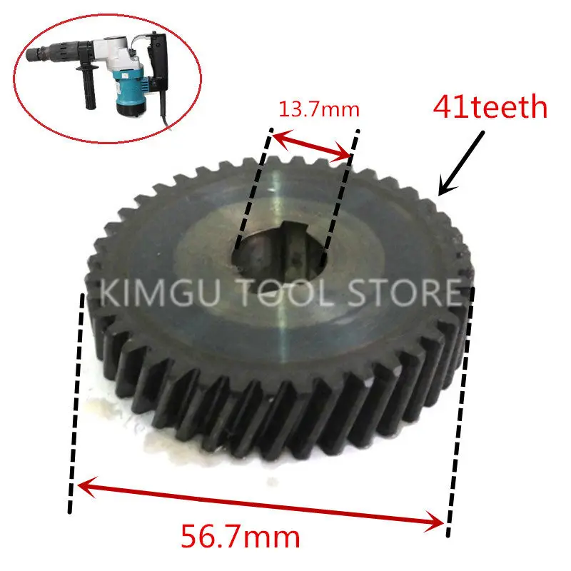 Gigi 41 pengganti untuk MAKITA HM0810 HM0810B HM0810T 221669-9 Helical Gear 41 palu bagian bor