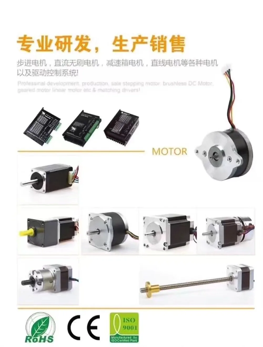 Imagem -06 - Recomendar Wantai1pc Driver de Motor Passo Dq860ma 7.8a80v 256micro Cnc Roteador Moinho Corte Laser Espuma Gravura Moagem Controle
