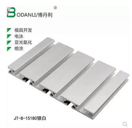 15180 aluminum extrusion profile wall thickness 2.2mm groove width 8mm length 300mm industrial aluminum profile workbench 1pcs