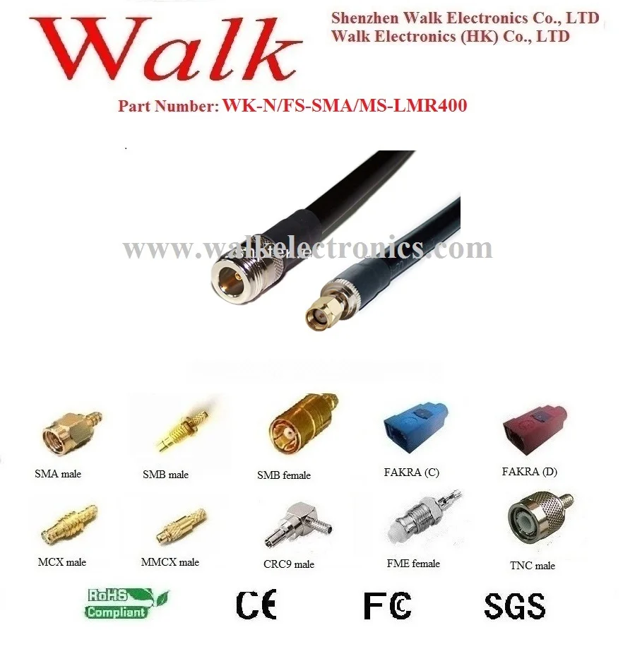 

N female SMA male LMR400 cable, N female antenna cable: N female straight to SMA male straight LMR400 cable