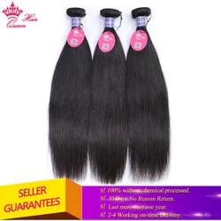 Queen Hair Straight Hair Malaysian Virgin 100% Human Hair Extension Natural Color Bundles