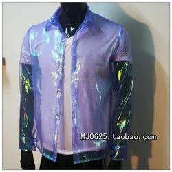 MJ Michael Jackson lucency Shirt BLUE SEE-THROUGH - THIS IS IT SHIRT Any Size