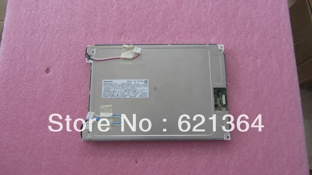 LM084SS1T01 vendite lcd professionali per schermo industriale