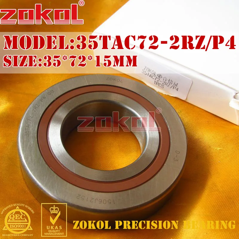 

ZOKOL bearing 35TAC72 2RZ P4 Universal matching 35TAC72BSUC10PN7B(P4) Ball Screw Support Ball Bearing 35*72*15mm