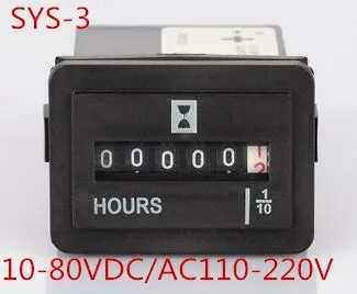 10V-80VDC AC100-250V 0.3W Generator Sealed Hour Meter Counter Hourmeter Rectangle SYS-3 0-99999.9 Hours