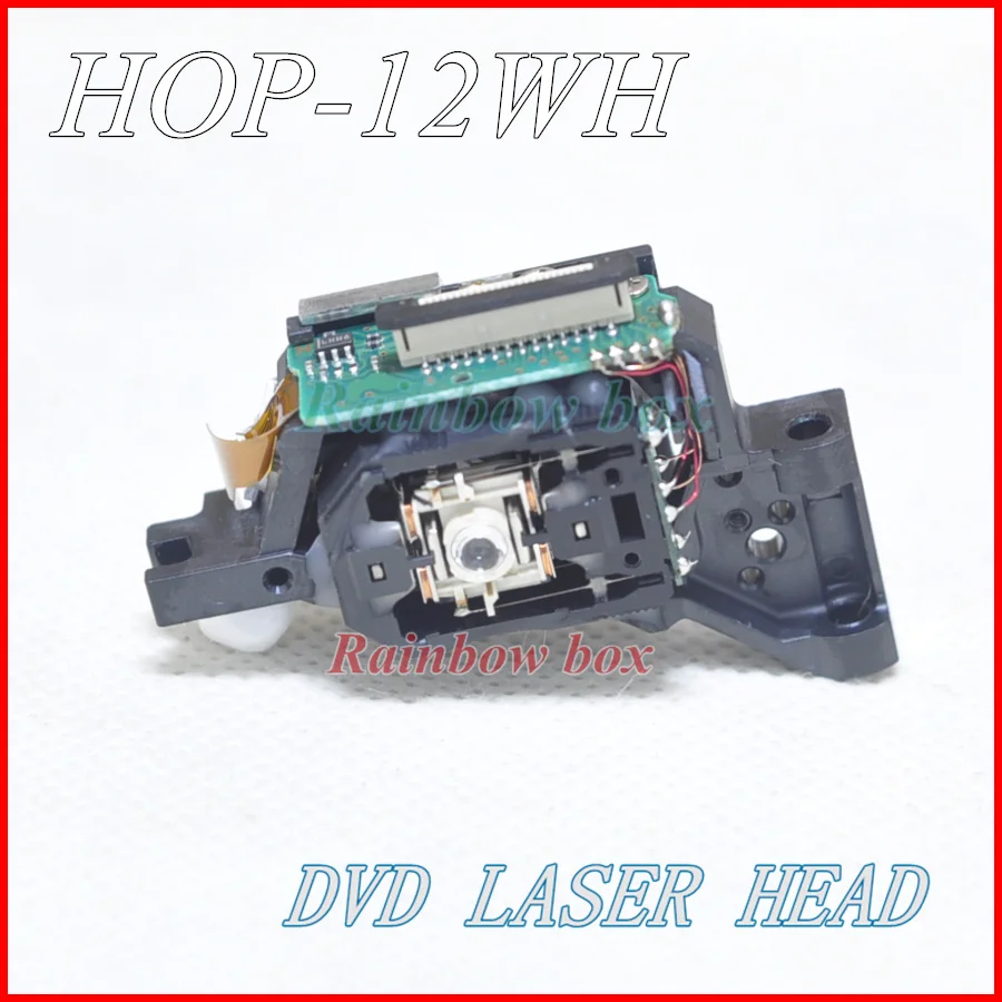 نظام الصوت الجديد دي في دي الملاحة ليزر رئيس HOP12WH HOP-12WH هوب 12WH مشغل أسطوانات للسيارة pleyer