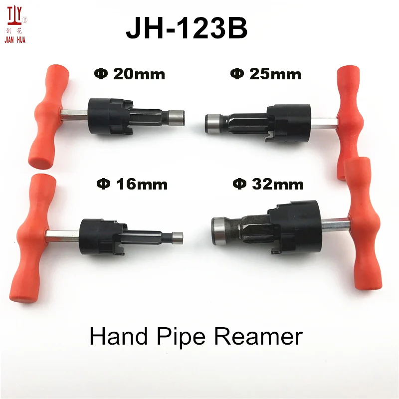 1PCS Inside And Outside PE Tube Reamer Rounder Hand Reamer Chamfer Cutter, Aluminum Plastic Pipe Multifunctional Paring Knife