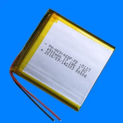 3.8V 4500mAh Rechargeable Lithium Li-ion Li Polymer Battery For powerbank Three anti-phone 696468 706570